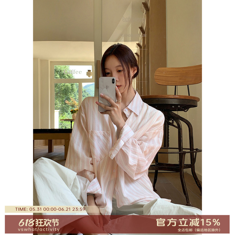 Vs What "Southern French Gallery" Pink Vertical Striped Long-Sleeved Thin Shirt Island Girl Physical Sun Protection Shirt