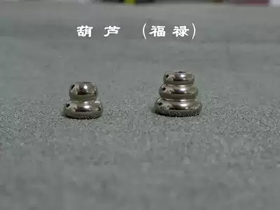 Pure titanium alloy double-pass non-three-way Buddha gourd Buddha head loose beads bracelet accessories DIY jewelry play knife pendant EDC