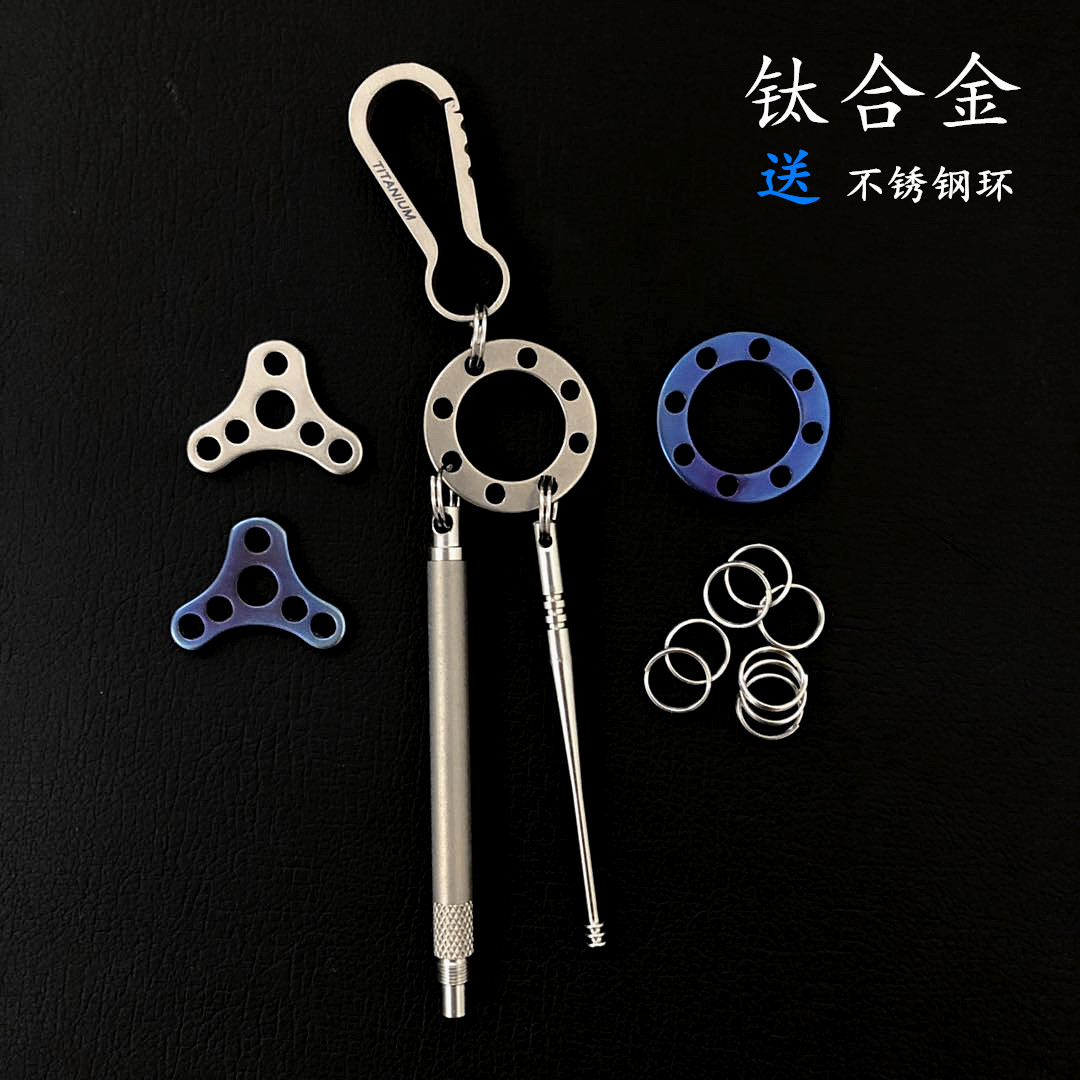 Big sale titanium alloy porous keyring pendant triangle round portable multifunctional outdoor EDC player ready
