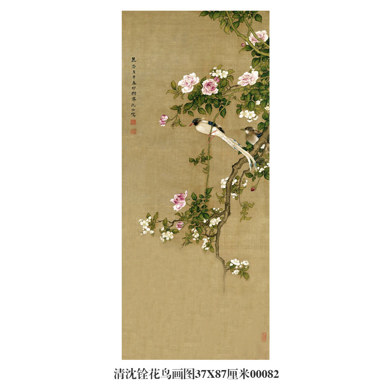 清沈铨荷塘鸳鸯图花鸟画卷轴名人字画中式装饰画客厅玄关茶楼挂画-淘宝