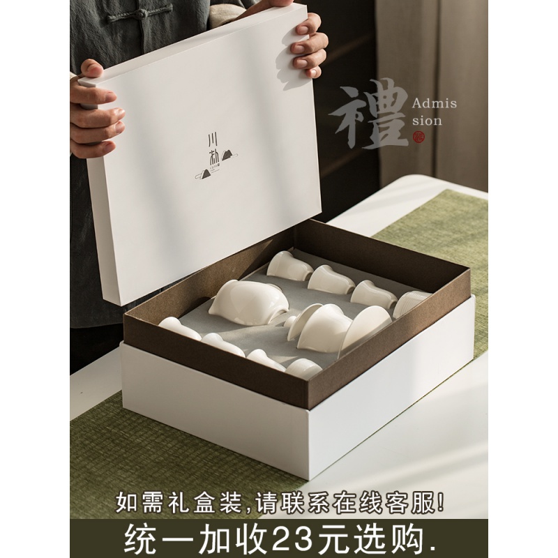 Dehua Kung Fu Tea Set Group Office Home Day Tea Drinking About Teapot Tea Tray White Porcelain Tea Cup Ceramic Lid Bowl small