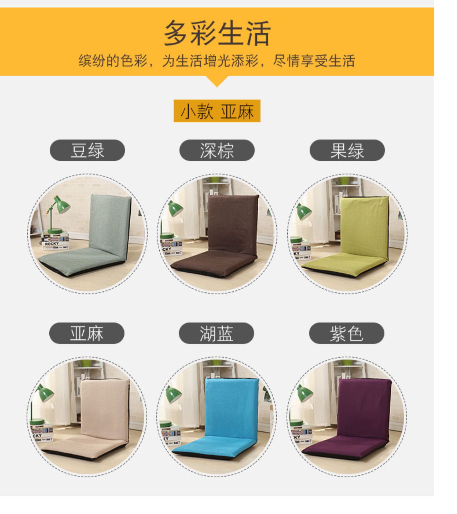 Beanbag tịch có thể gập lại giường ký túc xá cửa sổ máy tính tatami đệm sofa ghế ban công - Ghế sô pha mẫu ghế sofa gỗ đẹp
