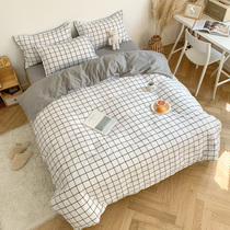 Four pieces of covered bunk bed bedding Bedding Three Sets Student Dormitory Single Double Men 1 5m Bed 1 8m Little Fresh