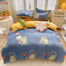 Autumn Winter Gold Mink Suede Warm Four Sets Thickened Fallé Linen Bed Cover Double Face Suede Coral Suede Three-piece Bed Linen