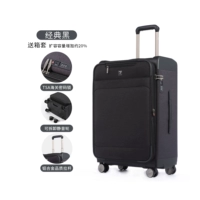 Черные классические внешние 2 карманы