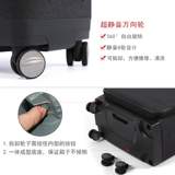 Вместительный и большой чемодан, ткань оксфорд, 28 дюймов, 24 дюймов