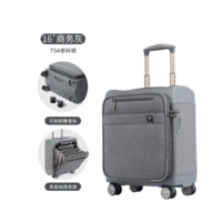 16 -INCH GREY Горизонтальная версия бизнес -модели