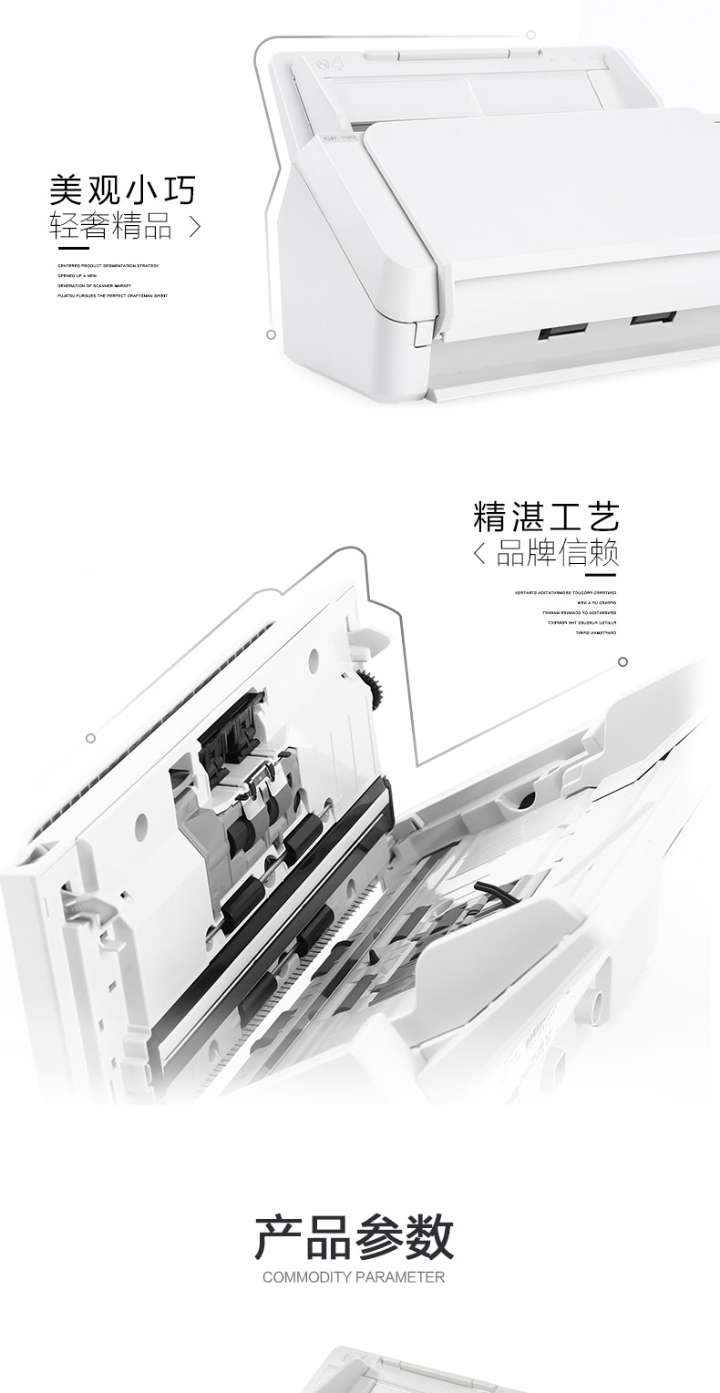 Fujitsu SP-1130 máy quét HD tốc độ cao văn phòng tại nhà di động a4 tập tin ảnh màu hợp đồng vẽ công việc sinh viên quét văn bản nhận dạng văn bản OCR tài liệu vé PDF - Máy quét máy scan canon lide 220
