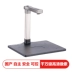 Người sáng lập Người sáng lập Q1000 Gao Paiyi Máy quét 10 megapixel Định dạng A4 văn bản OCR nhận dạng mã vạch đơn Hóa đơn hóa đơn tài liệu văn phòng tài liệu hợp đồng tài liệu PDF - Máy quét