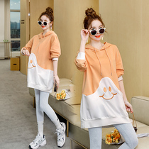 Pregnant womens autumn coat tide code 2021 Spring and Autumn long sleeve T-shirt female fashion suit foreign style loose sweater