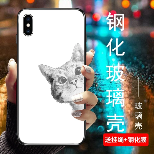 Apple, матовый стеклянный брендовый милый чехол для телефона XS Max для влюбленных, 6, intel core i7, 8/7, 7plus, 8, 8plus, iphone x, зеркальный эффект
