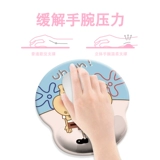 Поролоновая детская мышка, трехмерные напульсники, силиконовый игровой милый настольный коврик, стельки, ноутбук, 3D