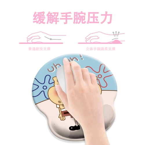 Поролоновая детская мышка, трехмерные напульсники, силиконовый игровой милый настольный коврик, стельки, ноутбук, 3D