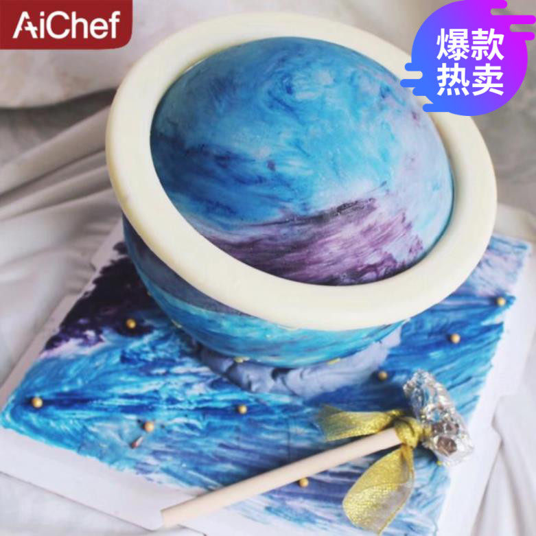 Planet West Point Chocolate Ball Spherical Hollow Method Round Ball Mold New Pudding Styling Homemade Size Ice