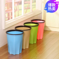 Household kitchen living room toilet toilet plastic paper basket without lid small large garbage basket