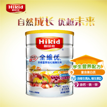  Cong Erzhuang Quanweiyou student multi-dimensional nutrition strengthening modulated milk powder