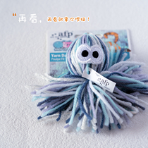 American afp cat toy wool ball feather bell sounding toy teasing cat stick molars into kitten pet interaction