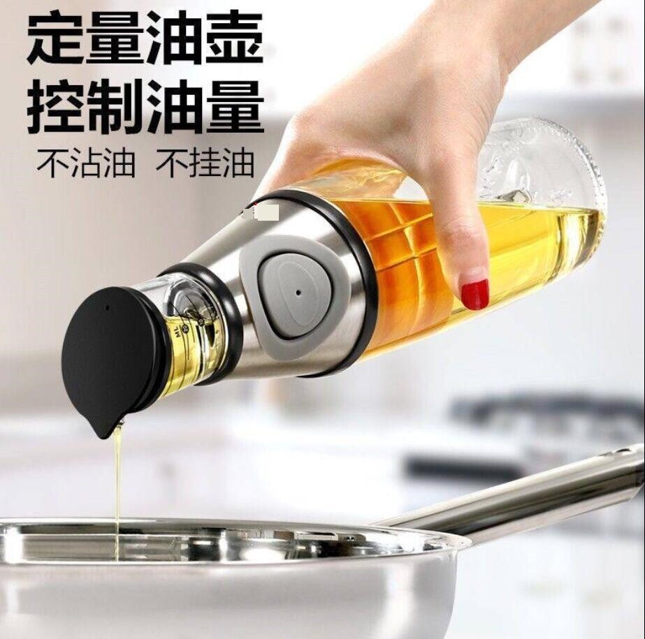 Eurostyle automatic bottled oil Edible Transparent Control Oil Metering Oil Bottle Control Kitchen Chinese Theorizer Limited Press Mouth