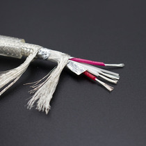 UK QED Signature dual shielded four core silver plated fever RCA audio signal line zero interference
