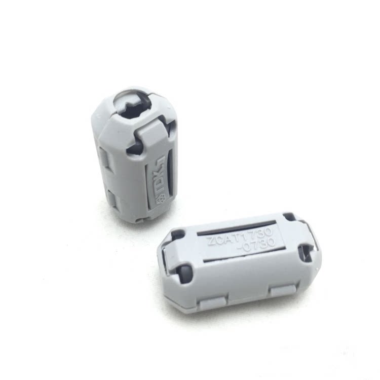 Japan TDK anti-static antistatic magnetic ring card wire type magnetic core audio signal wire magnetic ring aperture 7mm