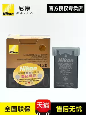 Nikon EN-EL20 original battery P1000 micro monocular camera J1 J2 J3 S1 a phase machine battery compatible EL20A