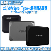 Важнейшие неразумные x6 x6 x9 x9pro x9pro Solid State Disk PSSD Type-c Phone external SSD Beauty Light