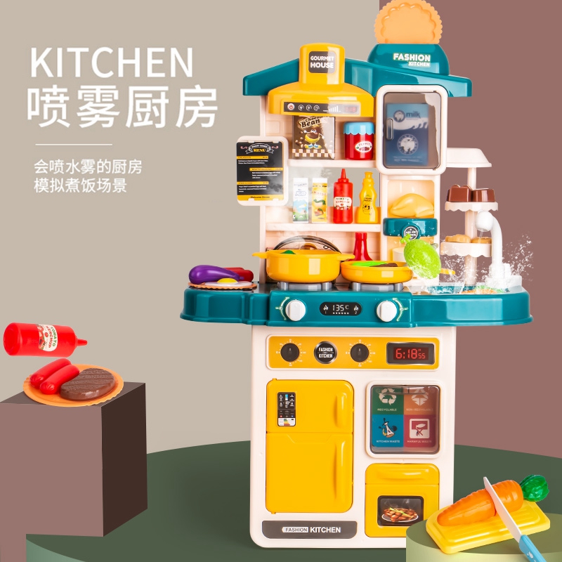 Mini Kitchen Genuine Cooking full dress Home Wine Toy Emulation Cookware Children's Festival Gifts 6 Girls 3 Years Old Puzzle 61