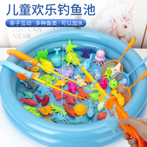 Baby Fishing Toy Pool Suit Fish Kitten Fishing Game Puzzle Inflatable 61 Childrens Festival Drink Home