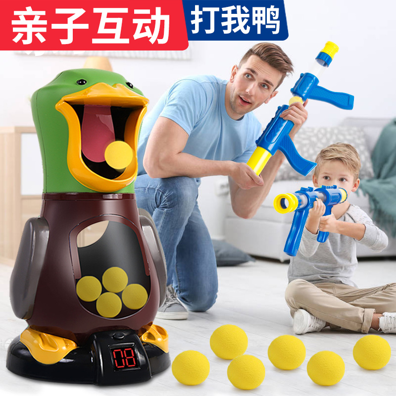 61 net red children's toys puzzle 8 multifunction 4-year-old 7 boys 6 children 3-9 baby 5 Children's Day