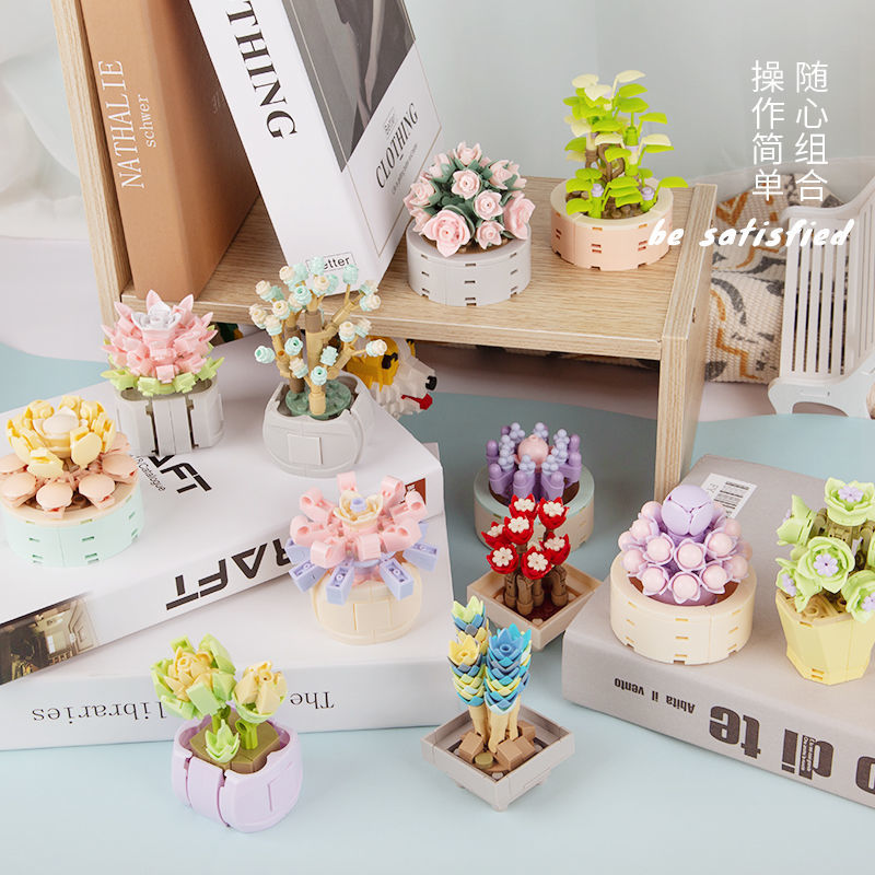 Children's Festival Building Blocks Multi-Meat Potted Summer Holiday Assembly Toy Simulation Plant Flower Pendulum Pieces decorations Gift men and women
