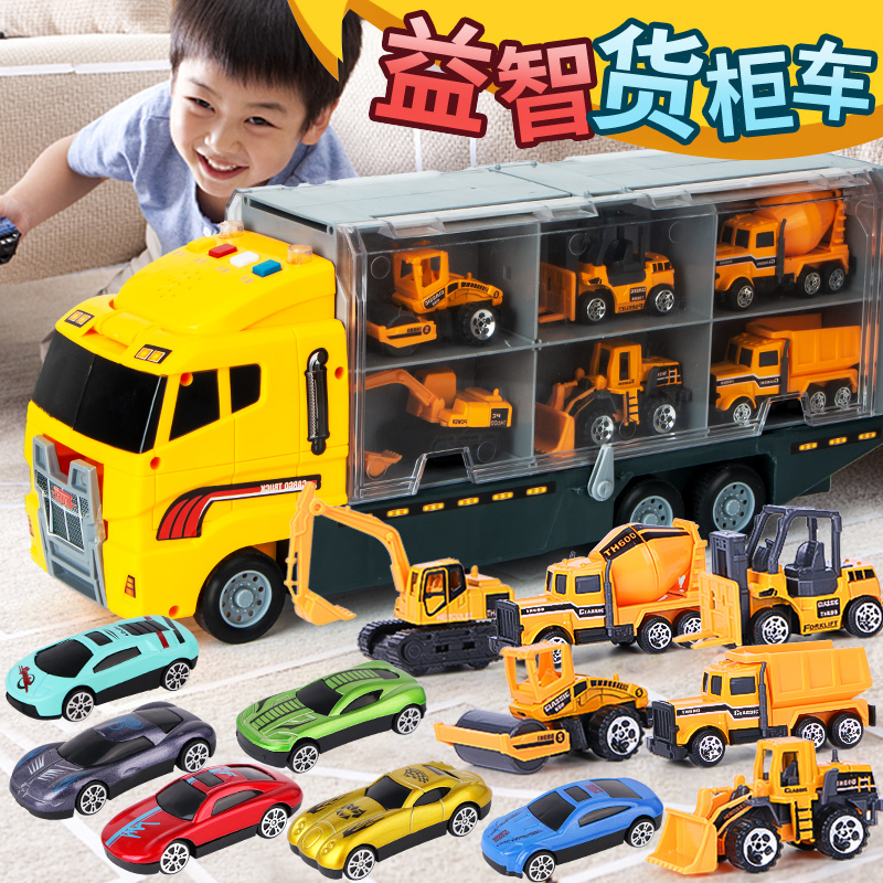 Children's Day puzzle toys One to two years old Two-year-old 1-year-old baby boy intellect girl gift boy 2-3 years old