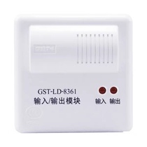Gulf fire alarm equipment system GST-LD-8361 input and output module control module coding address