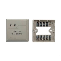Qingdao Dingxin input and output module TS-RC-2203 input and output module Dingxin 2203 module