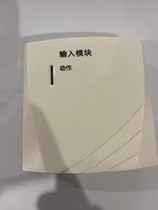 NOTIFIER FCI-MM800 input module Honeywell monitoring module MM800