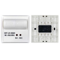 Gulf GST-LD-8364H input and output module does not require 24V electric start pump and cut electric fan 8365H second line
