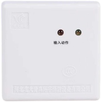 Beida Jade Bird input module JBF-3131 input module 3131 input module