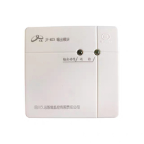 Sichuan Jiuyuan output module JF-M13 M23 output module Jiuyuan output module broadcast module M23