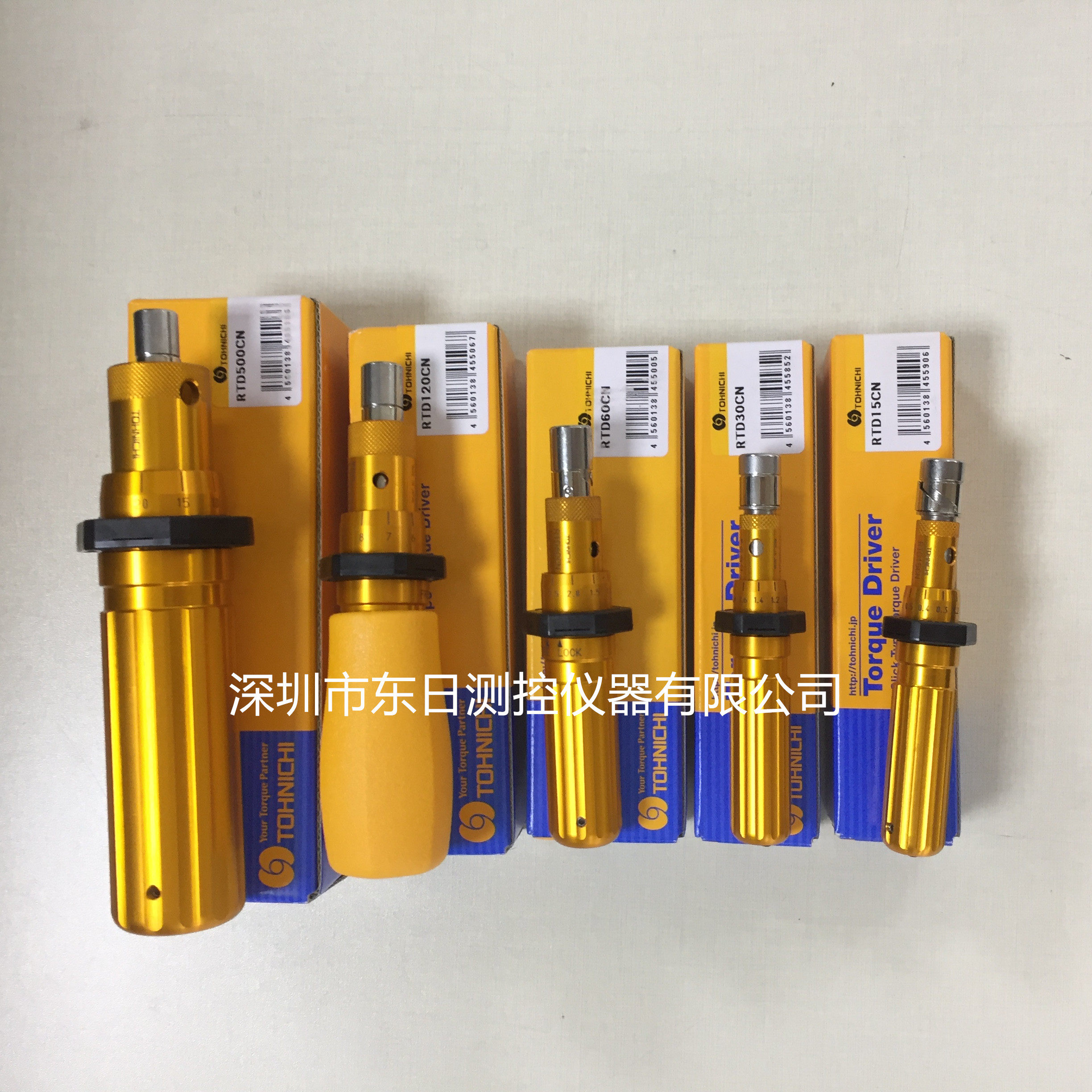 Japan TOHNICHI Dongzhan torque screwdriver 1 5RTD 3RTD 3RTD 6RTD 50RTD 50RTD screwdriver-Taobao