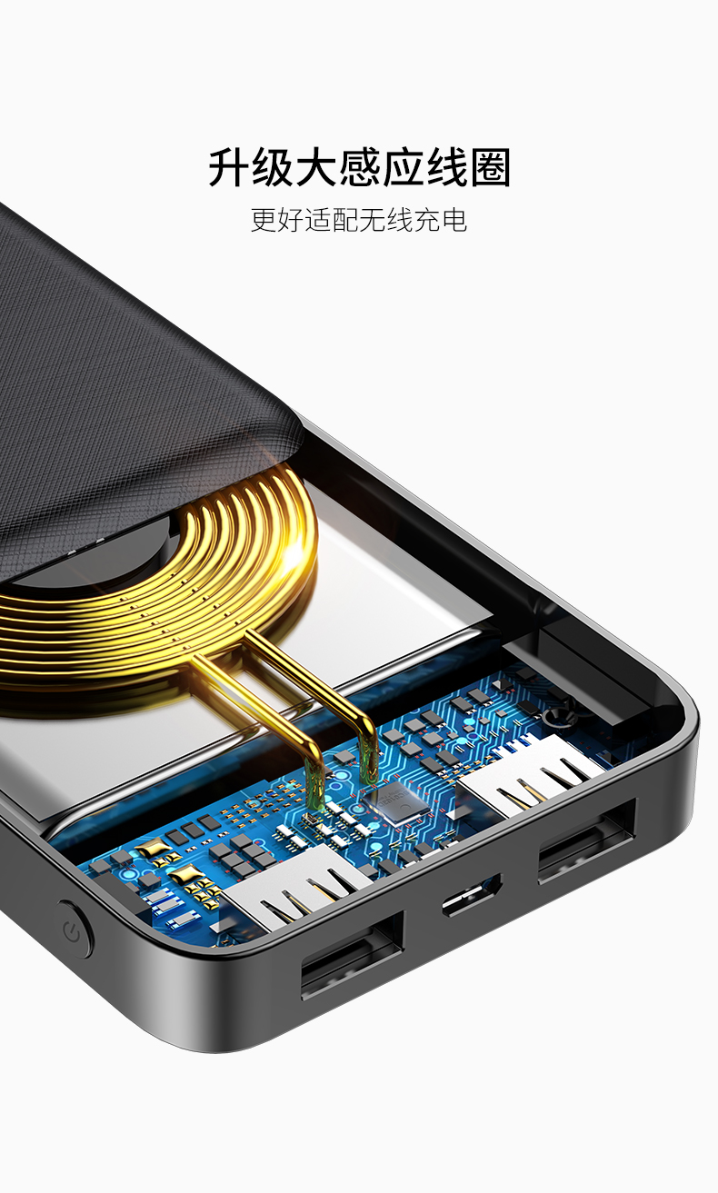 BASEUS sạc không dây lần nghĩ đến đầu ra kép di động điện 10.000 mA phí kho báu phổ của Apple Andrews - Ngân hàng điện thoại di động mua sạc dự phòng
