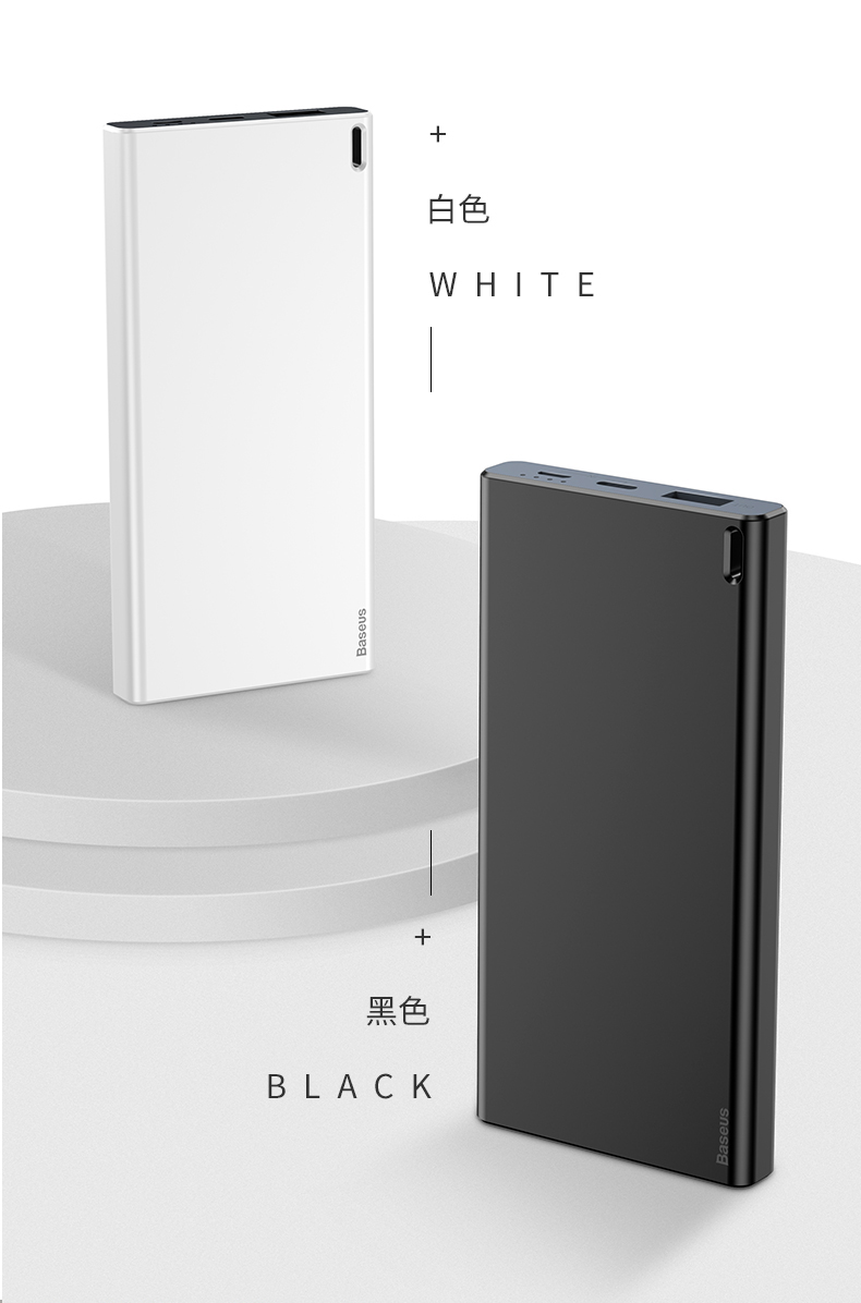 BASEUS / lần nghĩ mỏng điện thoại di động nhỏ 10.000 mA của Apple Andrews phổ điện thoại di động sạc kho báu - Ngân hàng điện thoại di động sạc dự phòng samsung 20000mah