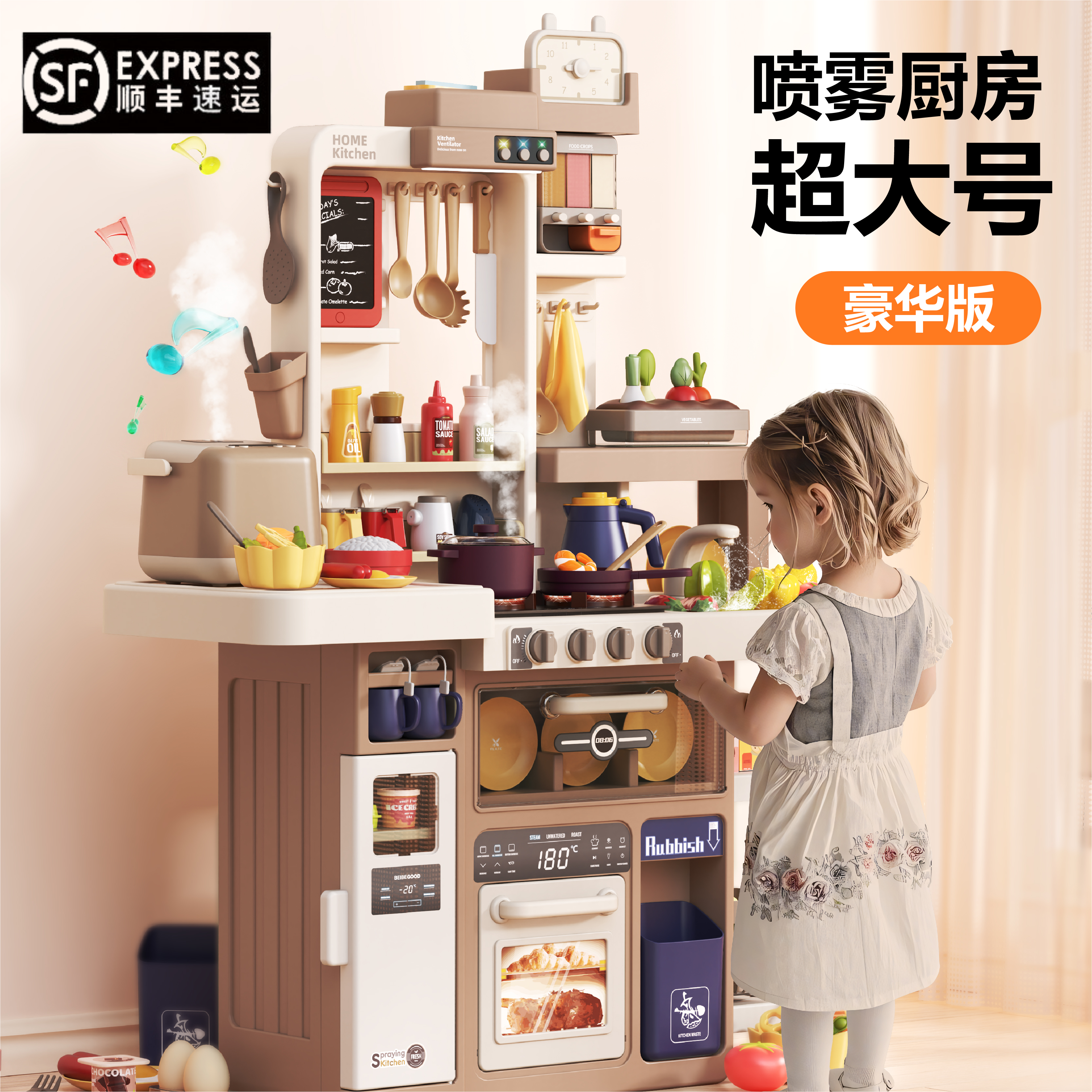 Игровой домик Babe Valley, имитация детской кухни, Приготовление пищи, Кухонные принадлежности, игрушка для мальчиков и девочек, детский набор, подарок