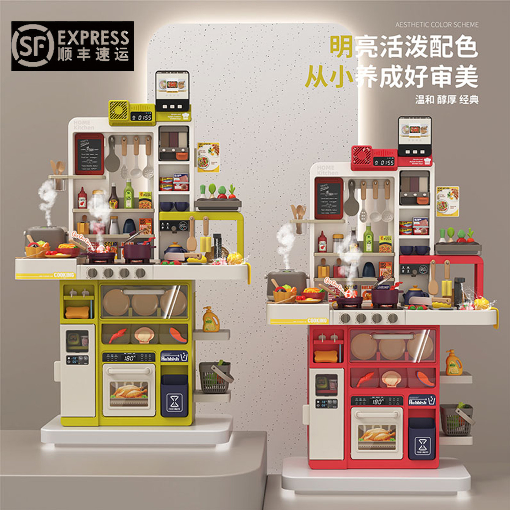 贝比谷过家家儿童厨房玩具男孩女孩宝宝仿真做饭煮饭厨具套装礼物