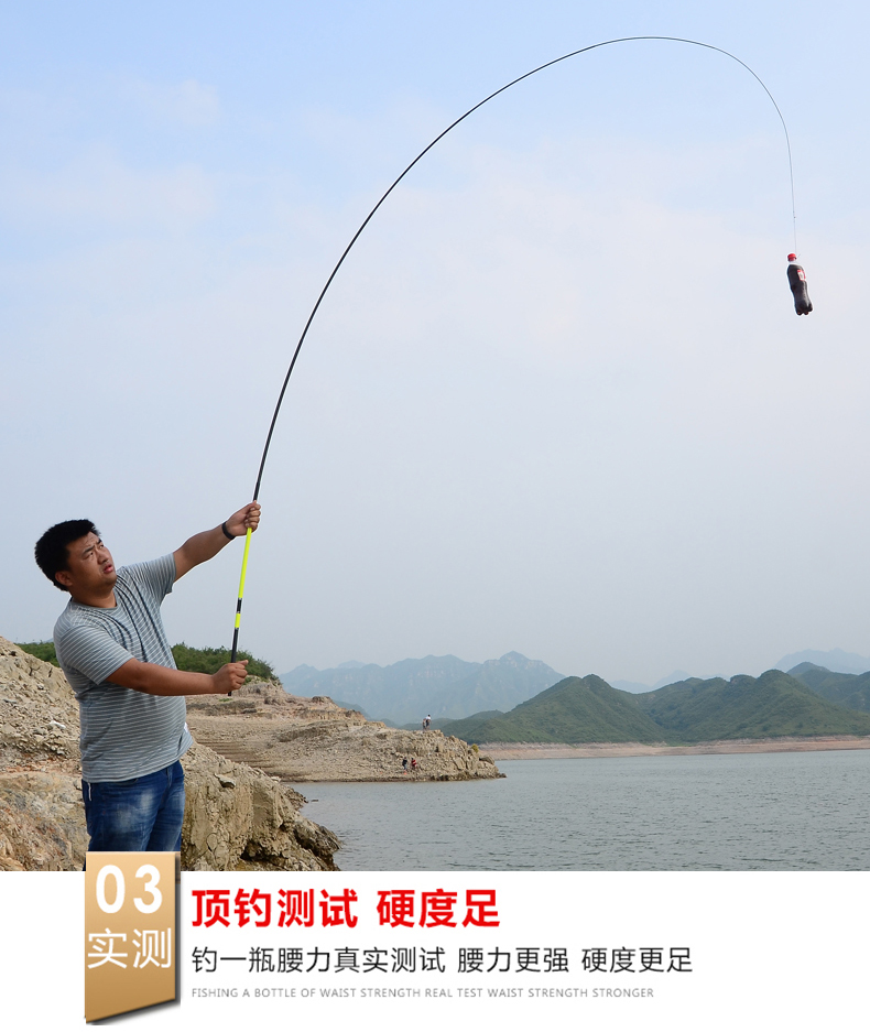 Cần câu cá bộ đầy đủ bộ thiết bị câu cá cần câu tay cần câu kết hợp ngư cụ kết hợp cần câu carbon cần câu shimano chính hãng