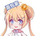 Ghost面包家 动漫Cos