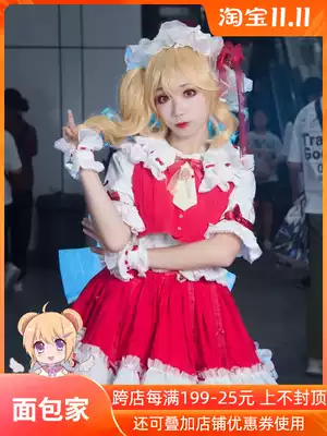 Spot Bread Home Oriental Fran Duolu Two Miss Golden Cute Roll cos fake hair cosplay wig