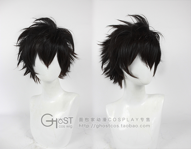Tại chỗ túi bánh mì vị thành niên cupola phong cách đa màu đa mục đích Naruto Rabbi cosplay tóc giả cosplay nam