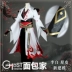 Bánh mì tại nhà vua vinh quang COS Li Bai Qinglian thanh kiếm cổ tích cosplay quần áo nam cổ giả