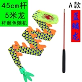 Лотерея дракона дракона Дракона Дракон Танцевание Дракон Рука бросьте Dragon Plaza Fitness Bamboo Dragon Dragon Dragon Dragon Beginsing Lottery Fit Dragon