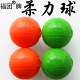  杞  悆镆   鐞 冨 冨 垵 ﹀ ﹀ ﹀ 斿 お 鏋佹 爣鍑 嗘瘮 涙 涚悆 鎸 鎸 鎸 宁 ﹂噾