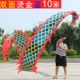 Двусторонная резинка для волос, сумка, 10м